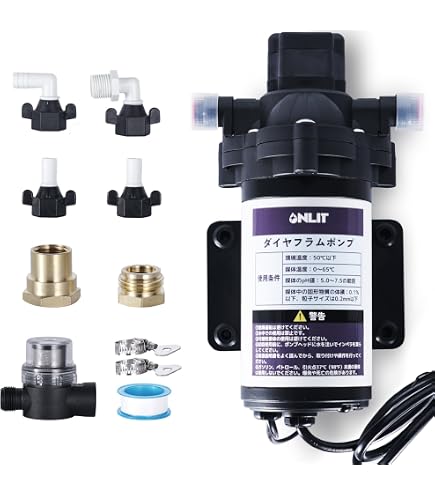 Amazon.co.jp: Poafamx 全増圧ポンプ 最大流量18.9L/min DC12V 垂直揚